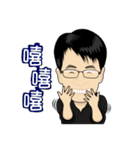 MR.SMILE Life language（個別スタンプ：19）