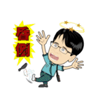 MR.SMILE Life language（個別スタンプ：21）