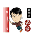 MR.SMILE Life language（個別スタンプ：23）
