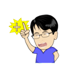 MR.SMILE Life language（個別スタンプ：24）