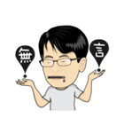 MR.SMILE Life language（個別スタンプ：25）