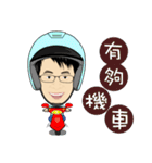 MR.SMILE Life language（個別スタンプ：26）