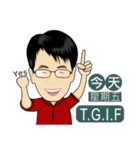 MR.SMILE Life language（個別スタンプ：29）