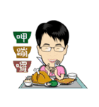 MR.SMILE Life language（個別スタンプ：34）