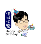 MR.SMILE Life language（個別スタンプ：36）