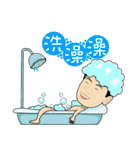 MR.SMILE Life language（個別スタンプ：40）