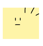 あたまでっかちくん（個別スタンプ：2）
