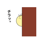 あたまでっかちくん（個別スタンプ：7）