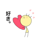 あたまでっかちくん（個別スタンプ：15）