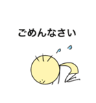 あたまでっかちくん（個別スタンプ：16）