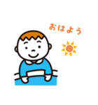 坊やちゃん 文字あり（個別スタンプ：8）