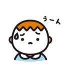 坊やちゃん 文字あり（個別スタンプ：28）