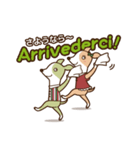 イタリア語検定公式スタンプ（個別スタンプ：7）