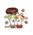 イタリア語検定公式スタンプ（個別スタンプ：9）