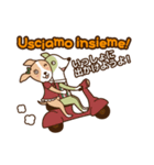 イタリア語検定公式スタンプ（個別スタンプ：15）