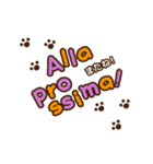 イタリア語検定公式スタンプ（個別スタンプ：26）
