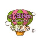 イタリア語検定公式スタンプ（個別スタンプ：36）