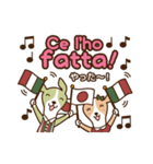 イタリア語検定公式スタンプ（個別スタンプ：37）