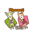イタリア語検定公式スタンプ（個別スタンプ：39）