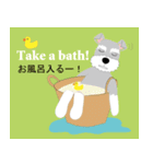 mini-schna days 1（個別スタンプ：2）