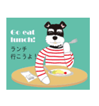 mini-schna days 1（個別スタンプ：5）