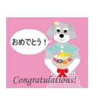 mini-schna days 1（個別スタンプ：7）