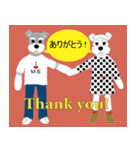 mini-schna days 1（個別スタンプ：8）
