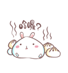 Dumpling Bunny（個別スタンプ：1）