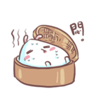 Dumpling Bunny（個別スタンプ：2）