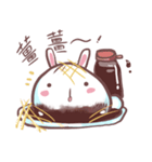 Dumpling Bunny（個別スタンプ：3）
