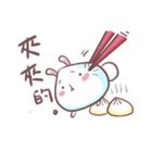 Dumpling Bunny（個別スタンプ：4）
