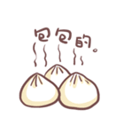 Dumpling Bunny（個別スタンプ：5）