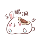 Dumpling Bunny（個別スタンプ：6）