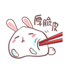 Dumpling Bunny（個別スタンプ：7）