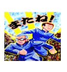 漫画 国際陰謀団（個別スタンプ：6）