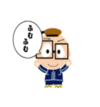 漫画 国際陰謀団（個別スタンプ：12）