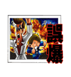 漫画 国際陰謀団（個別スタンプ：14）