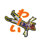 漫画 国際陰謀団（個別スタンプ：15）