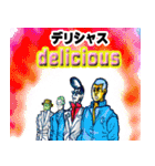 漫画 国際陰謀団（個別スタンプ：17）