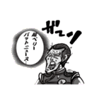 漫画 国際陰謀団（個別スタンプ：38）