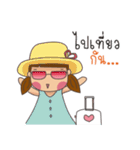 Puinun so cute（個別スタンプ：25）