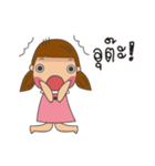 Puinun so cute（個別スタンプ：27）