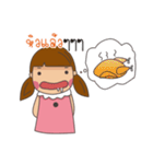 Puinun so cute（個別スタンプ：38）
