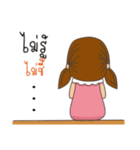 Puinun so cute（個別スタンプ：40）