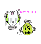 ふぐじろうとちっさいふぐ（個別スタンプ：5）