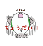 ふぐじろうとちっさいふぐ（個別スタンプ：8）