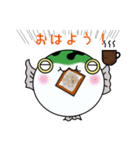 ふぐじろうとちっさいふぐ（個別スタンプ：9）