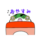 ふぐじろうとちっさいふぐ（個別スタンプ：10）