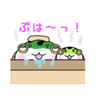 ふぐじろうとちっさいふぐ（個別スタンプ：11）