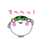 ふぐじろうとちっさいふぐ（個別スタンプ：16）